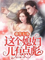 球王会app